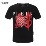 philipp plein t shirt homme bear dollar black